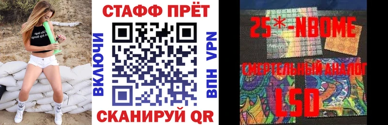 Купить наркотики сайты Хасавюрт КОКАИН АМФЕТАМИН ГАШ