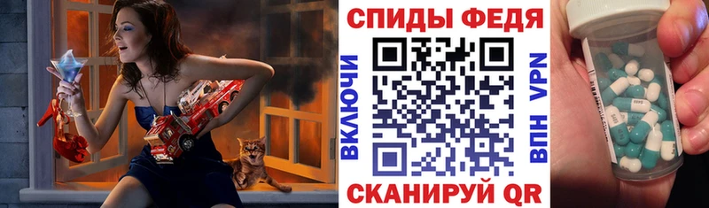 АМФЕТАМИН Розовый  кракен сайт  Хасавюрт  сколько стоит 