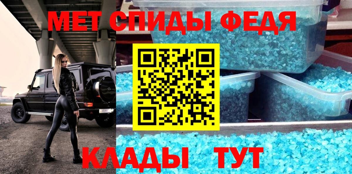 Cocaine  Вход с VPN  Мефедрон кристаллы  LSD-25  МЕТАДОН  Канабис  Гашиш  А ПВП СК   Хасавюрт  ГАШ 