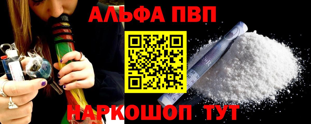 A-PVP СК КРИС Хасавюрт