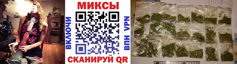 БУТИРАТ GHB  Хасавюрт 