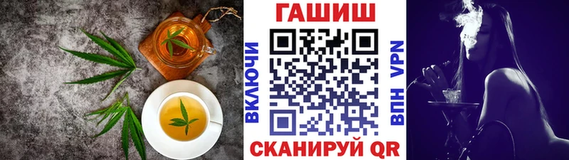 Canna-Cookies конопля  цена   Хасавюрт 