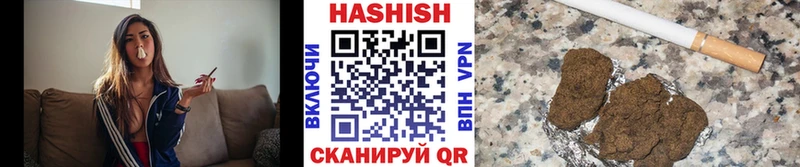 ГАШИШ hashish  Хасавюрт 