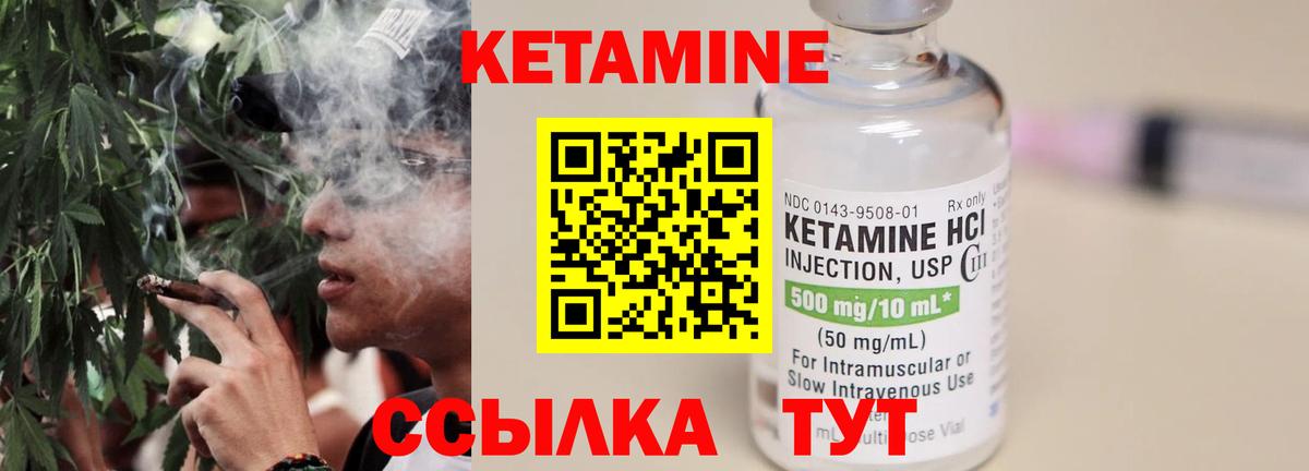  COCAIN Хасавюрт