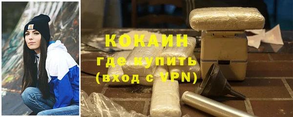 трава Лиски