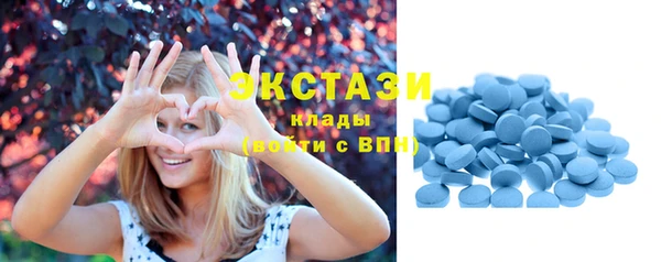 трава Лиски