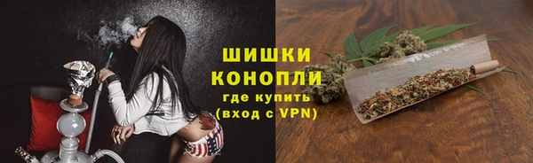 метамфетамин Липки