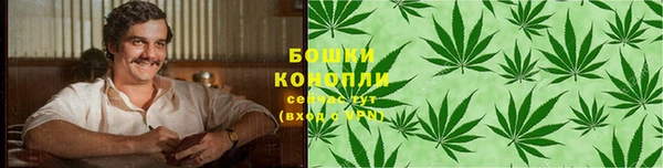 метамфетамин Липки