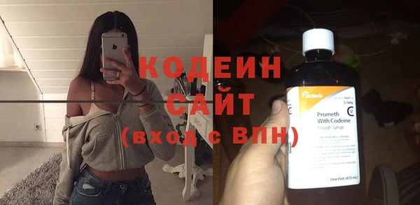 MDMA Premium VHQ Лабытнанги