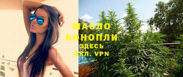 героин Новый Уренгой