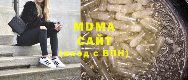 трава Лиски