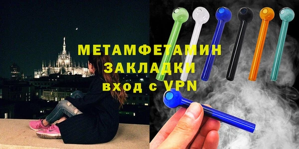 трава Лиски