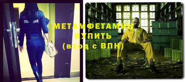 ГАЛЛЮЦИНОГЕННЫЕ ГРИБЫ Лихославль