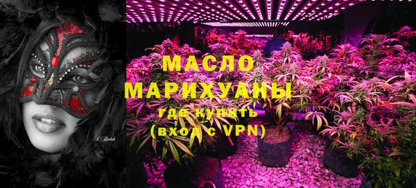 метамфетамин Липки