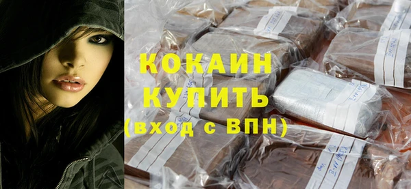 трава Лиски