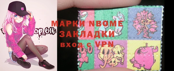 трава Лиски