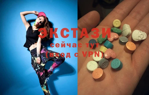 кокс Одинцово