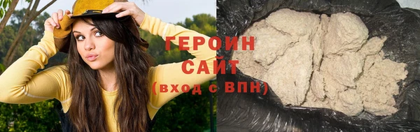 мескалин Лагань