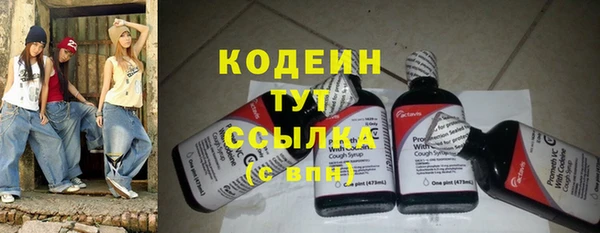 трава Лиски