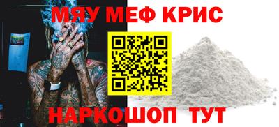 мдпв Краснознаменск