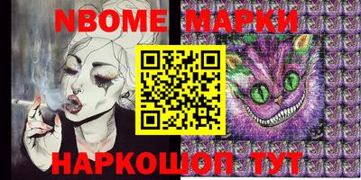 мдпв Краснознаменск