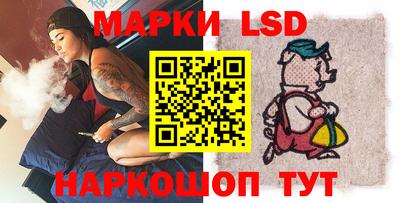 мдпв Краснознаменск