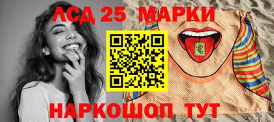 мдпв Краснознаменск