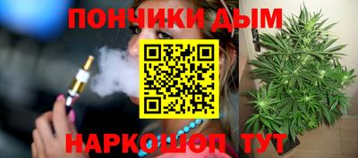 мдпв Краснознаменск