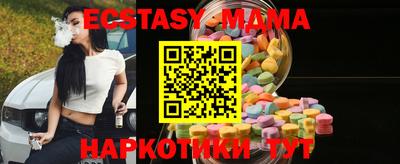 мдпв Краснознаменск