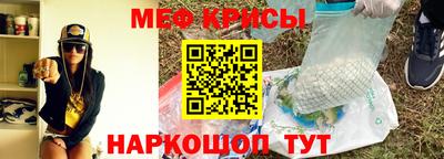 COCAINE Нарткала
